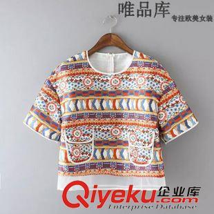 6.1 廠家直銷 2015夏裝新款復古風情假口袋定位印花短袖T恤批發(fā)圖片|6.1 廠家直銷 2015夏裝新款復古風情假口袋定位印花短袖T恤批發(fā)產品圖片由昆山市玉山鎮(zhèn)維妮佳服飾商行公司生產提供-