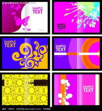 安全出口標(biāo)志矢量圖在畫冊(cè)與廣告設(shè)計(jì)中的應(yīng)用與價(jià)值