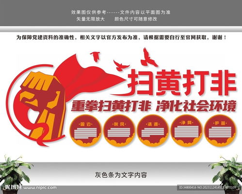 室內(nèi)廣告設(shè)計(jì)的關(guān)鍵要素與實(shí)踐策略